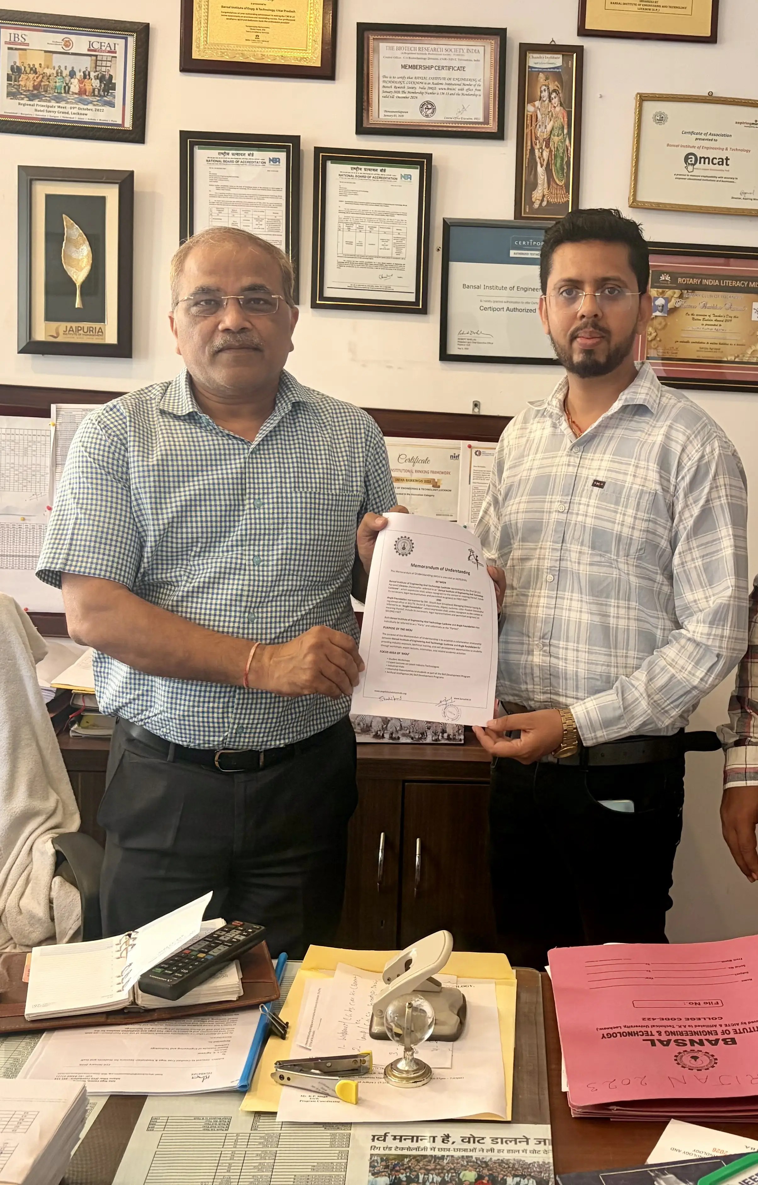 BANSAL IET,LUCKNOW logo