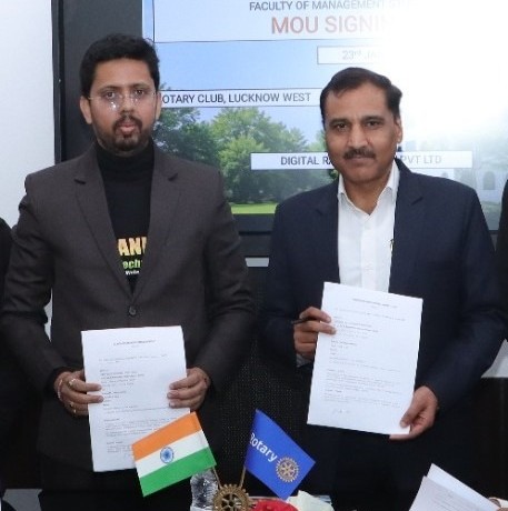 NATIONAL PG COLLEGE mobile logo