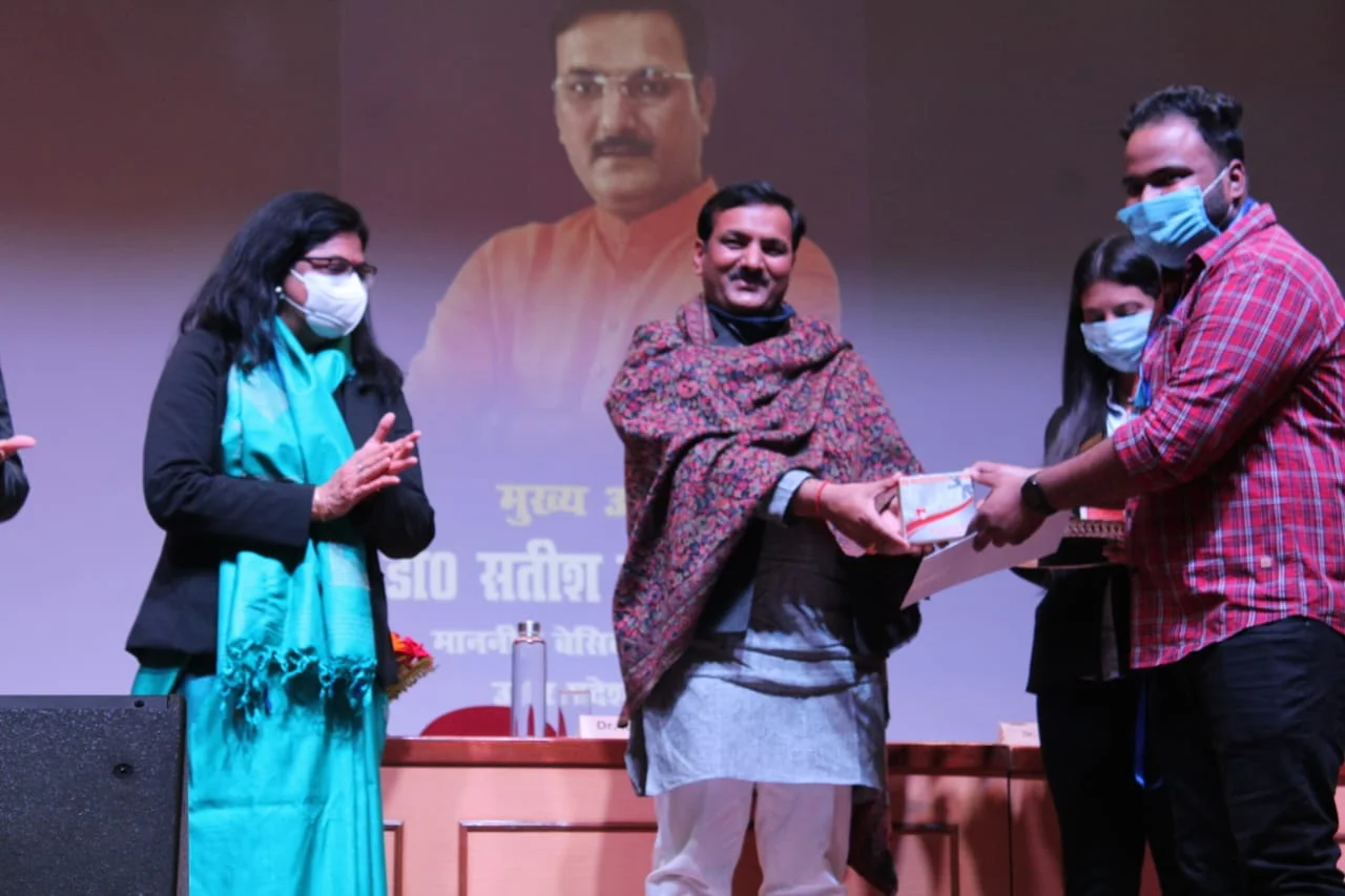 Jaipuria Students Award