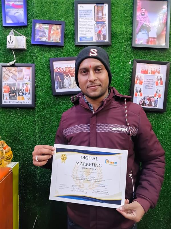 Student Certificate 7